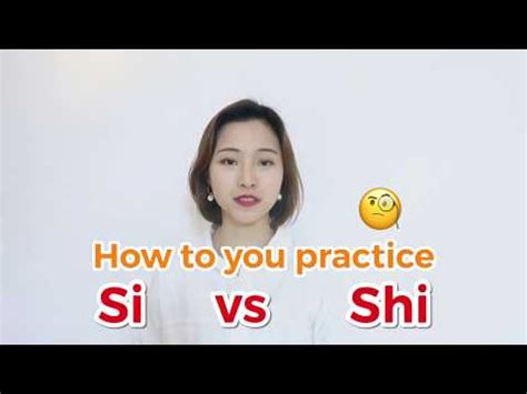 事非|是非 (shì fēi) Definition & Meaning